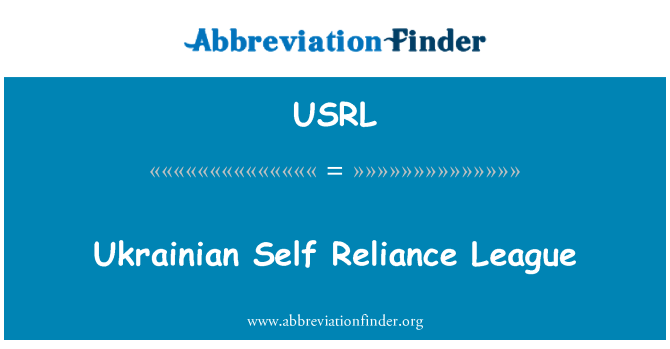 USRL: Ukrainian Self Reliance League