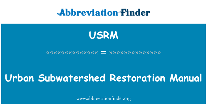 USRM: מדריך שיקום עירוני Subwatershed