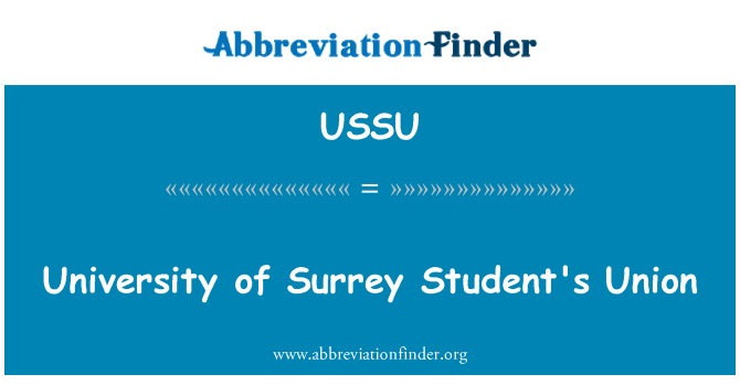 USSU: Univerzi Surrey študenta unije