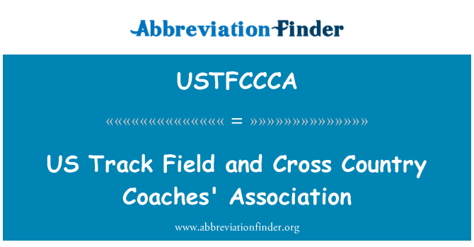 USTFCCCA: 미국 필드를 추적 하 고 교차 하는 국가 코치 협회