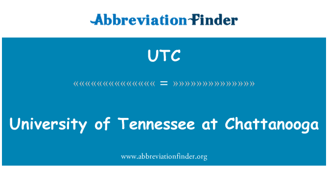 UTC: 查塔努加的田納西大學
