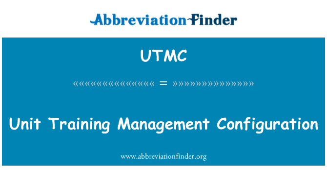 UTMC: กำหนดค่าการจัดการฝึกอบรมของหน่วย