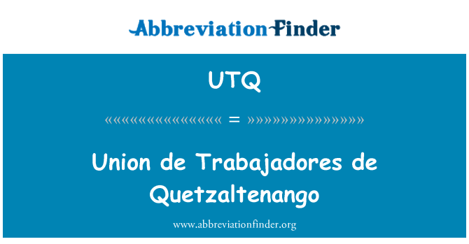 UTQ: 聯盟支援德薩爾