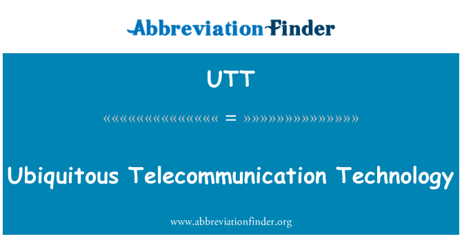 UTT: ユビキタス情報通信技術