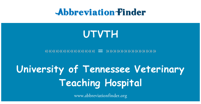 UTVTH: אוניברסיטת טנסי וטרינרית הוראה
