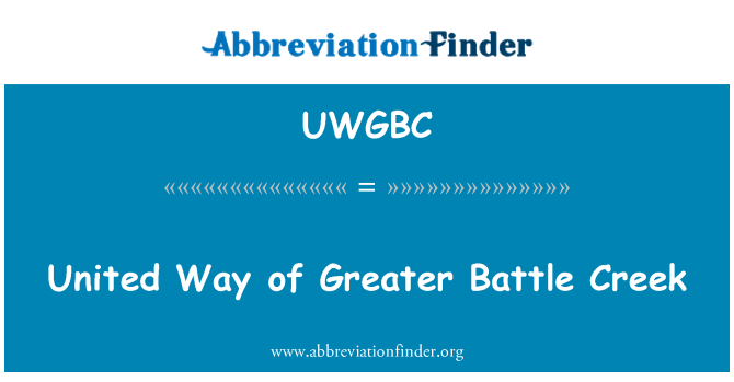 UWGBC: United Way of Greater Battle Creek