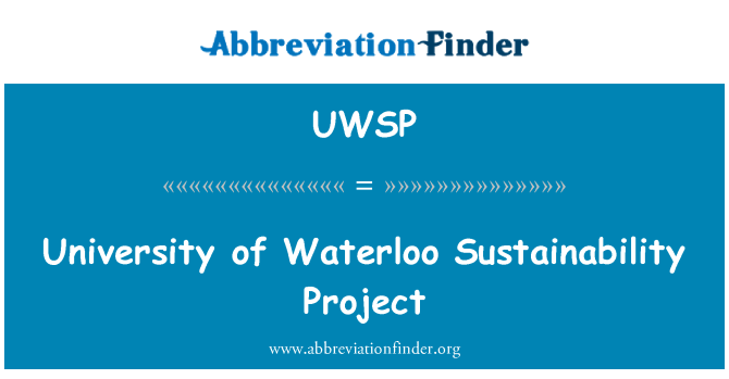 UWSP: 滑鐵盧大學的可持續發展專案