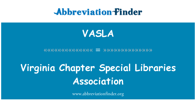 VASLA: رابطة المكتبات الخاصة الفصل فرجينيا
