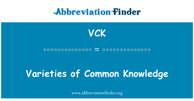 VCK: 一般的な知識の品種