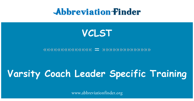 VCLST: Formazione Varsity allenatore Leader specifici