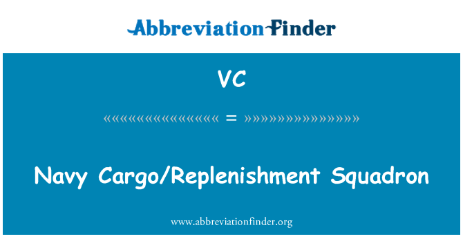 VC: Эскадрилья ВМС груза/пополнение