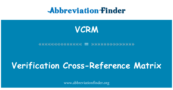 VCRM: 확인 상호 참조 매트릭스