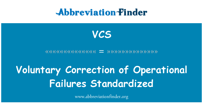 VCS: تصحيح الطوعية من إخفاقات التشغيلية الموحدة