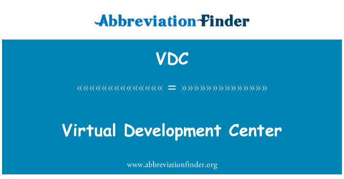 VDC: 가상 개발 센터