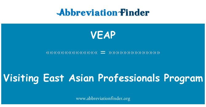 VEAP: התוכנית מקצוע מזרח-אסיאתיות