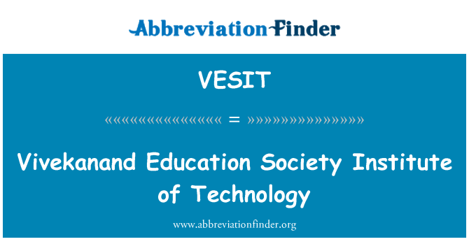 VESIT: Vivekanand 教育社會研究所的技術