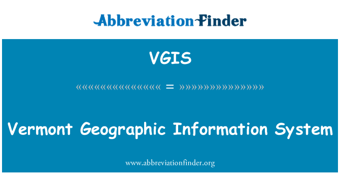 VGIS: バーモント州地理情報システム