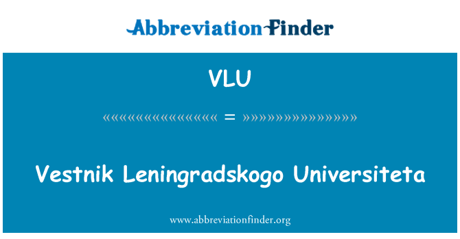 VLU: Vestnik Leningradskogo Universiteta