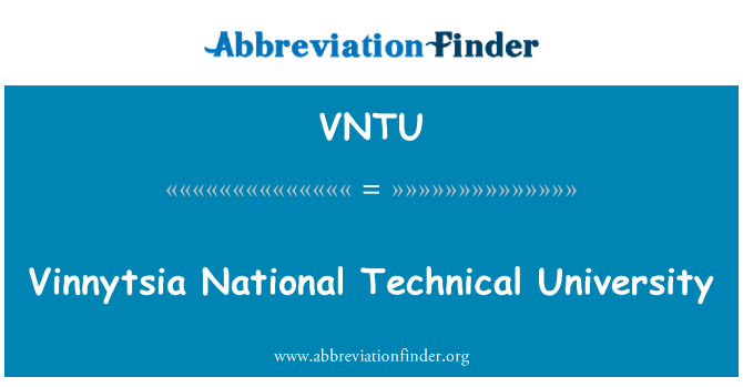 VNTU: Vinnycja Národní technické univerzity