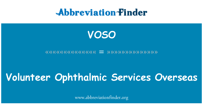 VOSO: 해외 자원 봉사 안과 서비스