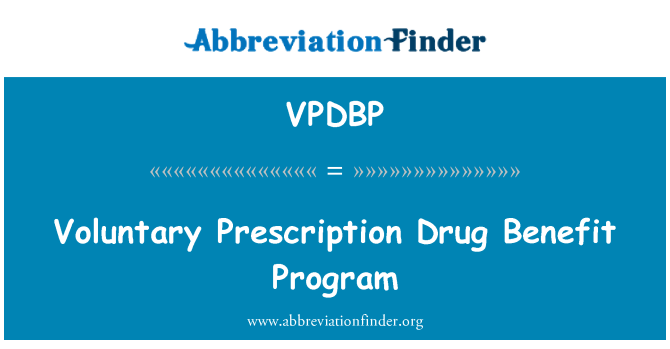 VPDBP: 自願的處方藥物福利計畫