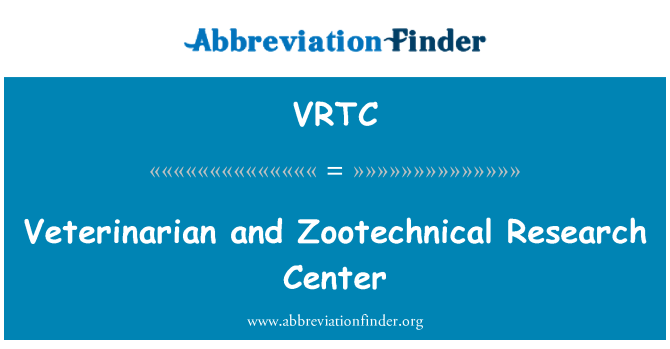 VRTC: 獸醫和畜牧研究中心