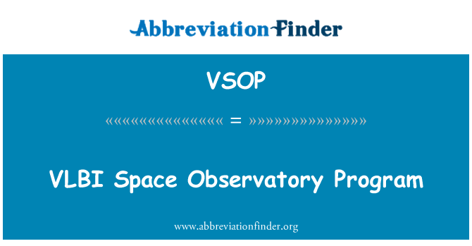 VSOP: برنامه رصدخانه فضایی VLBI