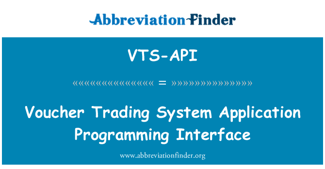 VTS-API: القسيمة واجهة برمجة تطبيق نظام تجاري