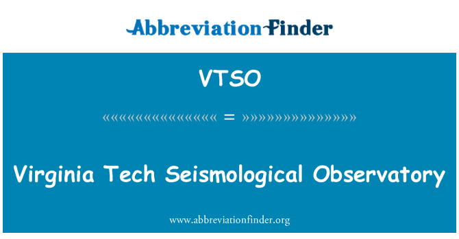 VTSO: Osservatorju Seismological Virginia Tech