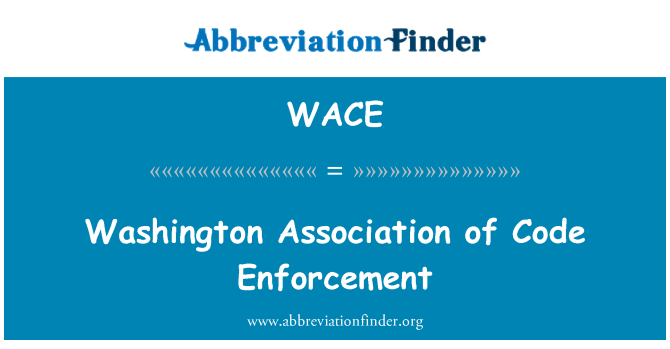 WACE: 코드 집행의 워싱턴 협회
