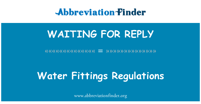 WAITING FOR REPLY: Воды фитинги правила