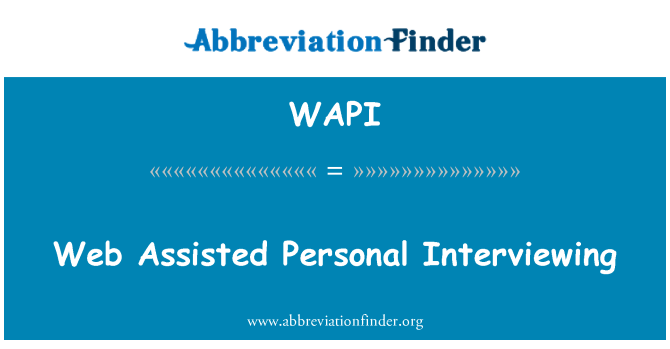 WAPI: Web アシスト個人面接