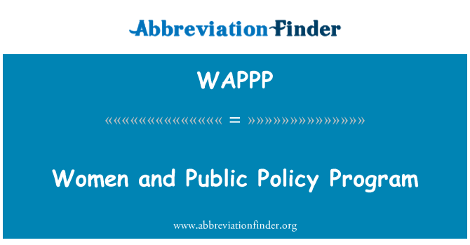 WAPPP: Women and Public Policy Program