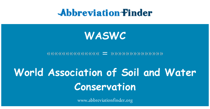 WASWC: 世界水土保持協會