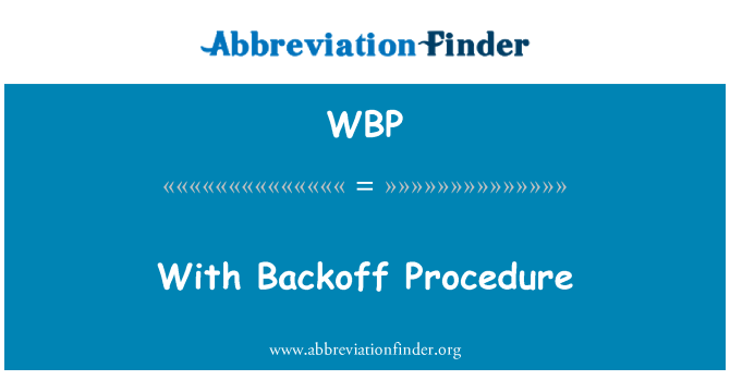 WBP: 退避算法程序
