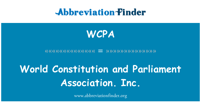WCPA: 世界の憲法と議会協会。(株)