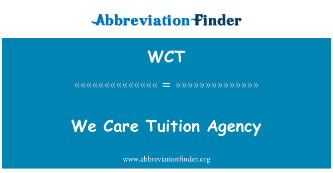 WCT: 我们关心学费机构