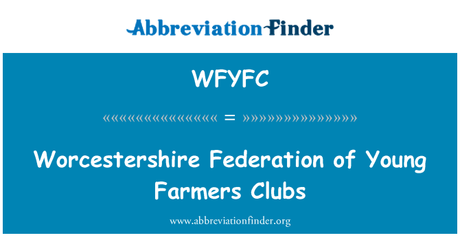 WFYFC: Jauno zemnieku klubu Federācijas Worcestershire