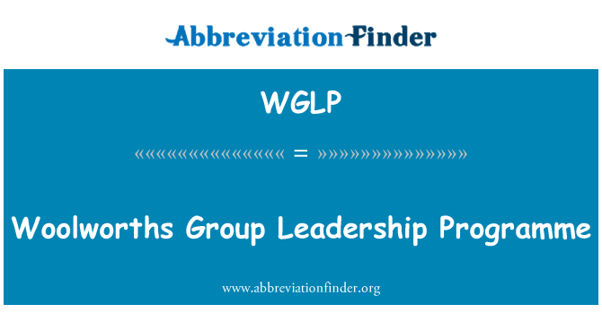 WGLP: 沃尔沃集团领导方案