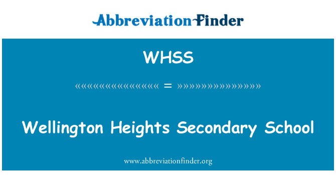 WHSS: Wellington Heights Secondary School