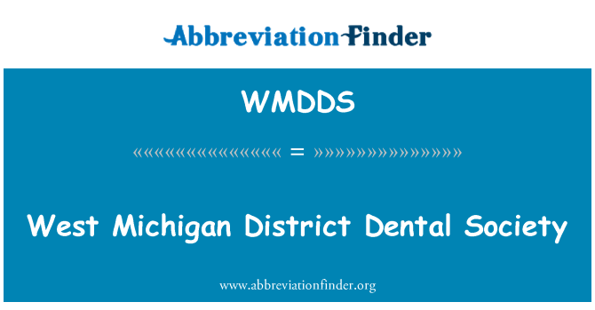 WMDDS: สมาคมทันตกรรมเขตมิชิแกน