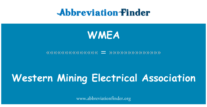 WMEA: 西部鉱業電気協会