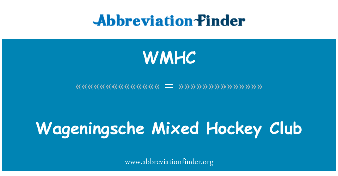 WMHC: Wageningsche campuran Hockey Club