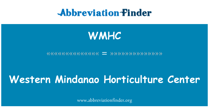 WMHC: Batı Mindanao Bahçe Bitkileri Merkez
