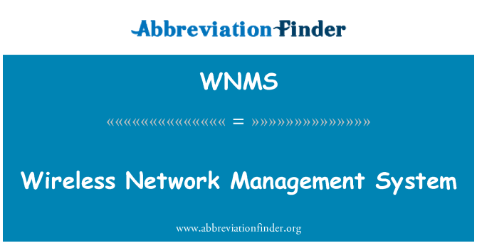 WNMS: Система управления беспроводной сетью