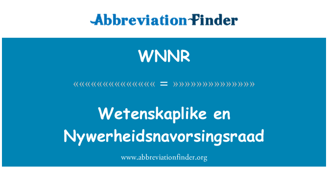 WNNR: Wetenskaplike lv Nywerheidsnavorsingsraad