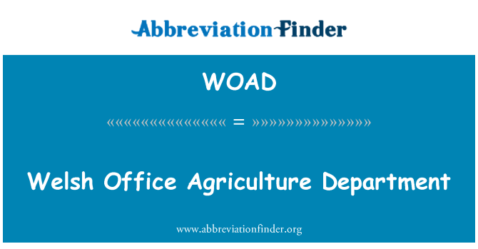 WOAD: ולש משרד החקלאות המחלקה