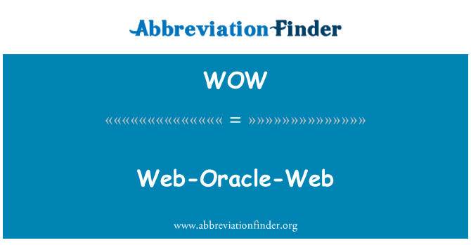 WOW: เว็บเว็บ Oracle