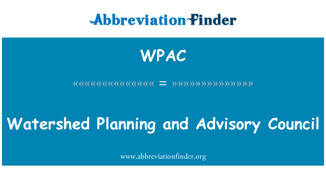WPAC: המועצה המייעצת תכנון קו פרשת המים