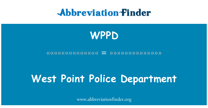 WPPD: 웨스트 포인트 경찰 국